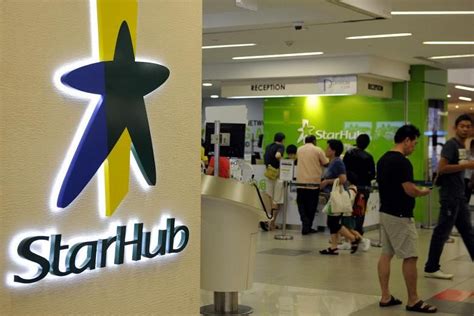 starhub free sms